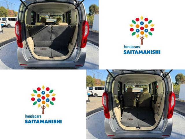 Ｎ－ＢＯＸ Ｇ・ＥＸホンダセンシング　８インチ純ナビＴＶ・Ｂｌｕｅｔｏｏｔｈ・インターナビ・Ｒカメラ・ＥＴＣ・ドラレコ・左パワスラ・スマートキー・ＬＥＤ・オートハイビーム　パワーウインドウ　衝突軽減　フルセグＴＶ　Ｂモニ　両側スライド（10枚目）