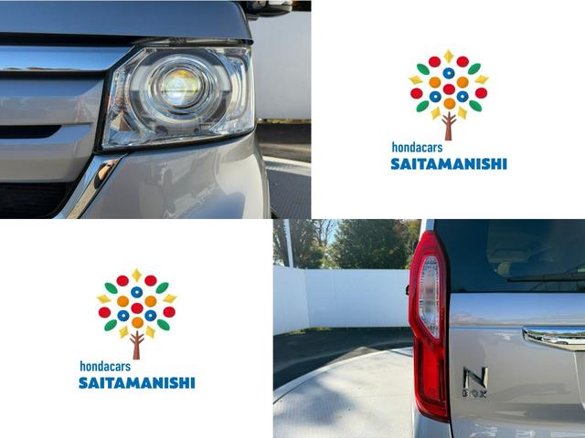 Ｎ－ＢＯＸ Ｇ・ＥＸホンダセンシング　８インチ純ナビＴＶ・Ｂｌｕｅｔｏｏｔｈ・インターナビ・Ｒカメラ・ＥＴＣ・ドラレコ・左パワスラ・スマートキー・ＬＥＤ・オートハイビーム　パワーウインドウ　衝突軽減　フルセグＴＶ　Ｂモニ　両側スライド（12枚目）