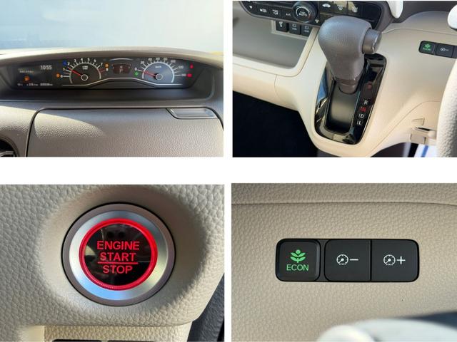 Ｎ－ＢＯＸ Ｇ・ＥＸホンダセンシング　８インチ純ナビＴＶ・Ｂｌｕｅｔｏｏｔｈ・インターナビ・Ｒカメラ・ＥＴＣ・ドラレコ・左パワスラ・スマートキー・ＬＥＤ・オートハイビーム　パワーウインドウ　衝突軽減　フルセグＴＶ　Ｂモニ　両側スライド（14枚目）