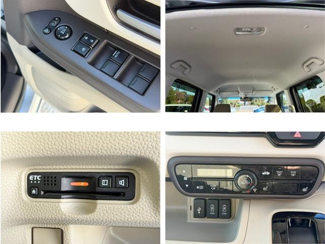 Ｎ－ＢＯＸ Ｇ・ＥＸホンダセンシング　８インチ純ナビＴＶ・Ｂｌｕｅｔｏｏｔｈ・インターナビ・Ｒカメラ・ＥＴＣ・ドラレコ・左パワスラ・スマートキー・ＬＥＤ・オートハイビーム　パワーウインドウ　衝突軽減　フルセグＴＶ　Ｂモニ　両側スライド（15枚目）