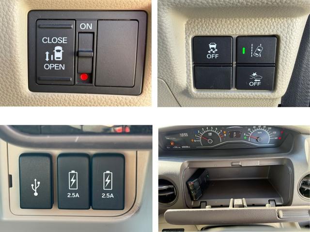 Ｎ－ＢＯＸ Ｇ・ＥＸホンダセンシング　８インチ純ナビＴＶ・Ｂｌｕｅｔｏｏｔｈ・インターナビ・Ｒカメラ・ＥＴＣ・ドラレコ・左パワスラ・スマートキー・ＬＥＤ・オートハイビーム　パワーウインドウ　衝突軽減　フルセグＴＶ　Ｂモニ　両側スライド（16枚目）