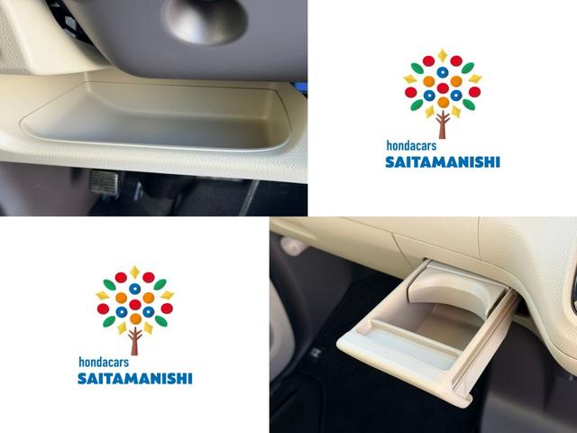 Ｎ－ＢＯＸ Ｇ・ＥＸホンダセンシング　８インチ純ナビＴＶ・Ｂｌｕｅｔｏｏｔｈ・インターナビ・Ｒカメラ・ＥＴＣ・ドラレコ・左パワスラ・スマートキー・ＬＥＤ・オートハイビーム　パワーウインドウ　衝突軽減　フルセグＴＶ　Ｂモニ　両側スライド（17枚目）