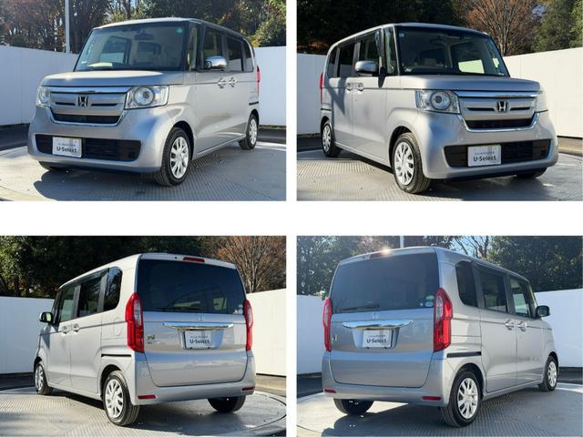 Ｎ－ＢＯＸ Ｇ・ＥＸホンダセンシング　８インチ純ナビＴＶ・Ｂｌｕｅｔｏｏｔｈ・インターナビ・Ｒカメラ・ＥＴＣ・ドラレコ・左パワスラ・スマートキー・ＬＥＤ・オートハイビーム　パワーウインドウ　衝突軽減　フルセグＴＶ　Ｂモニ　両側スライド（18枚目）