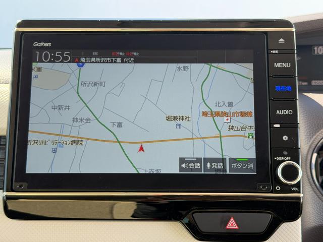 Ｎ－ＢＯＸ Ｇ・ＥＸホンダセンシング　８インチ純ナビＴＶ・Ｂｌｕｅｔｏｏｔｈ・インターナビ・Ｒカメラ・ＥＴＣ・ドラレコ・左パワスラ・スマートキー・ＬＥＤ・オートハイビーム　パワーウインドウ　衝突軽減　フルセグＴＶ　Ｂモニ　両側スライド（37枚目）
