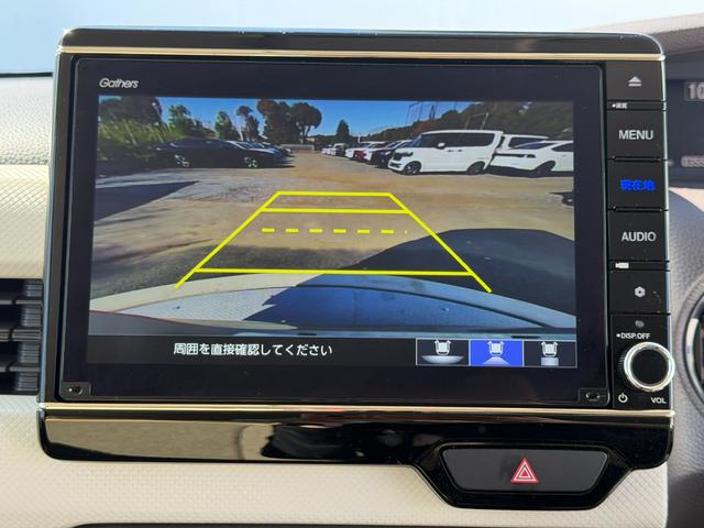 Ｎ－ＢＯＸ Ｇ・ＥＸホンダセンシング　８インチ純ナビＴＶ・Ｂｌｕｅｔｏｏｔｈ・インターナビ・Ｒカメラ・ＥＴＣ・ドラレコ・左パワスラ・スマートキー・ＬＥＤ・オートハイビーム　パワーウインドウ　衝突軽減　フルセグＴＶ　Ｂモニ　両側スライド（38枚目）
