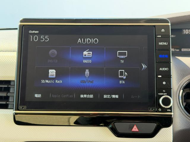 Ｎ－ＢＯＸ Ｇ・ＥＸホンダセンシング　８インチ純ナビＴＶ・Ｂｌｕｅｔｏｏｔｈ・インターナビ・Ｒカメラ・ＥＴＣ・ドラレコ・左パワスラ・スマートキー・ＬＥＤ・オートハイビーム　パワーウインドウ　衝突軽減　フルセグＴＶ　Ｂモニ　両側スライド（39枚目）