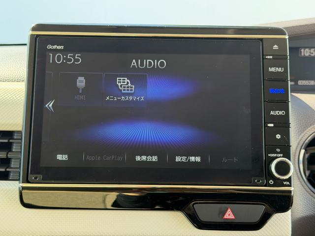 Ｎ－ＢＯＸ Ｇ・ＥＸホンダセンシング　８インチ純ナビＴＶ・Ｂｌｕｅｔｏｏｔｈ・インターナビ・Ｒカメラ・ＥＴＣ・ドラレコ・左パワスラ・スマートキー・ＬＥＤ・オートハイビーム　パワーウインドウ　衝突軽減　フルセグＴＶ　Ｂモニ　両側スライド（40枚目）