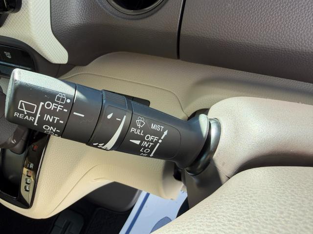 Ｎ－ＢＯＸ Ｇ・ＥＸホンダセンシング　８インチ純ナビＴＶ・Ｂｌｕｅｔｏｏｔｈ・インターナビ・Ｒカメラ・ＥＴＣ・ドラレコ・左パワスラ・スマートキー・ＬＥＤ・オートハイビーム　パワーウインドウ　衝突軽減　フルセグＴＶ　Ｂモニ　両側スライド（44枚目）