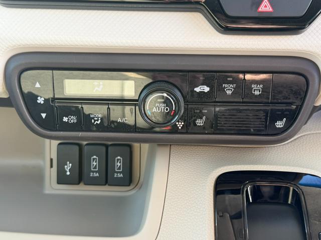 Ｎ－ＢＯＸ Ｇ・ＥＸホンダセンシング　８インチ純ナビＴＶ・Ｂｌｕｅｔｏｏｔｈ・インターナビ・Ｒカメラ・ＥＴＣ・ドラレコ・左パワスラ・スマートキー・ＬＥＤ・オートハイビーム　パワーウインドウ　衝突軽減　フルセグＴＶ　Ｂモニ　両側スライド（48枚目）