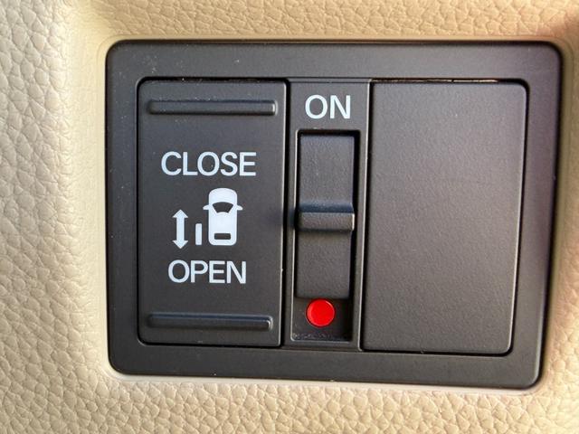 Ｎ－ＢＯＸ Ｇ・ＥＸホンダセンシング　８インチ純ナビＴＶ・Ｂｌｕｅｔｏｏｔｈ・インターナビ・Ｒカメラ・ＥＴＣ・ドラレコ・左パワスラ・スマートキー・ＬＥＤ・オートハイビーム　パワーウインドウ　衝突軽減　フルセグＴＶ　Ｂモニ　両側スライド（53枚目）