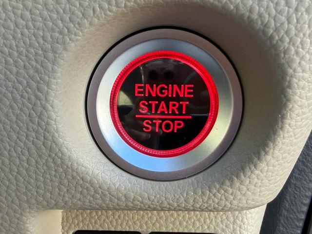 Ｎ－ＢＯＸ Ｇ・ＥＸホンダセンシング　８インチ純ナビＴＶ・Ｂｌｕｅｔｏｏｔｈ・インターナビ・Ｒカメラ・ＥＴＣ・ドラレコ・左パワスラ・スマートキー・ＬＥＤ・オートハイビーム　パワーウインドウ　衝突軽減　フルセグＴＶ　Ｂモニ　両側スライド（54枚目）