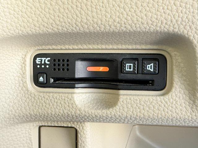 Ｎ－ＢＯＸ Ｇ・ＥＸホンダセンシング　８インチ純ナビＴＶ・Ｂｌｕｅｔｏｏｔｈ・インターナビ・Ｒカメラ・ＥＴＣ・ドラレコ・左パワスラ・スマートキー・ＬＥＤ・オートハイビーム　パワーウインドウ　衝突軽減　フルセグＴＶ　Ｂモニ　両側スライド（57枚目）
