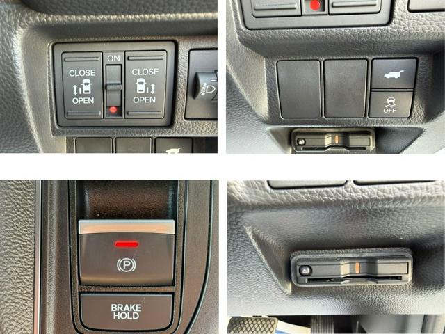 ステップワゴン e:HEVスパーダ ワンオーナー・障害物センサー・9インチ純ナビTV・Bluetooth・ホンダコネクト・Rカメラ・ETC・デュアルAAC・両パワスラ・オットマン・AW 1オーナー デュアルエアコン フルオートエアコン(13枚目)