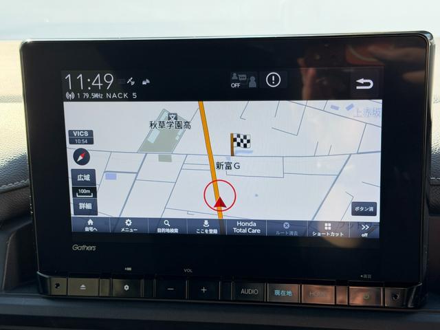 ステップワゴン e:HEVスパーダ ワンオーナー・障害物センサー・9インチ純ナビTV・Bluetooth・ホンダコネクト・Rカメラ・ETC・デュアルAAC・両パワスラ・オットマン・AW 1オーナー デュアルエアコン フルオートエアコン(33枚目)