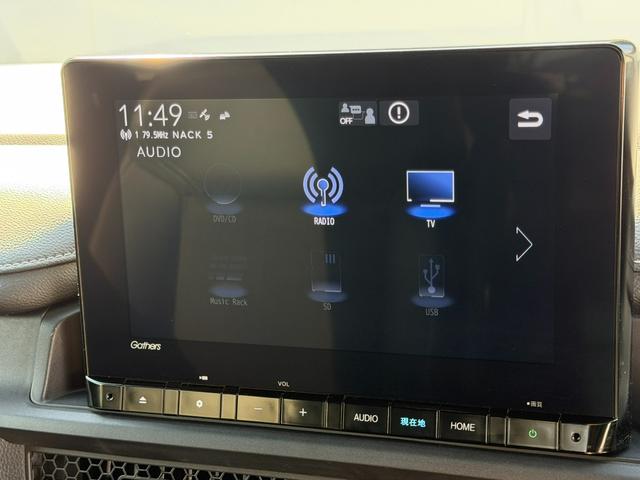 ステップワゴン e:HEVスパーダ ワンオーナー・障害物センサー・9インチ純ナビTV・Bluetooth・ホンダコネクト・Rカメラ・ETC・デュアルAAC・両パワスラ・オットマン・AW 1オーナー デュアルエアコン フルオートエアコン(34枚目)