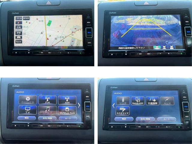 フリードハイブリッド ハイブリッド・Gホンダセンシング ワンオーナー・ドラレコ・7インチ純ナビTV・Bluetooth・インターナビ・Rカメラ・ETC・両パワスラ・スマートキー・LED 軽減ブレーキ キーフリーシステム 1オ-ナ- 記録簿 DVD再生可能(5枚目)