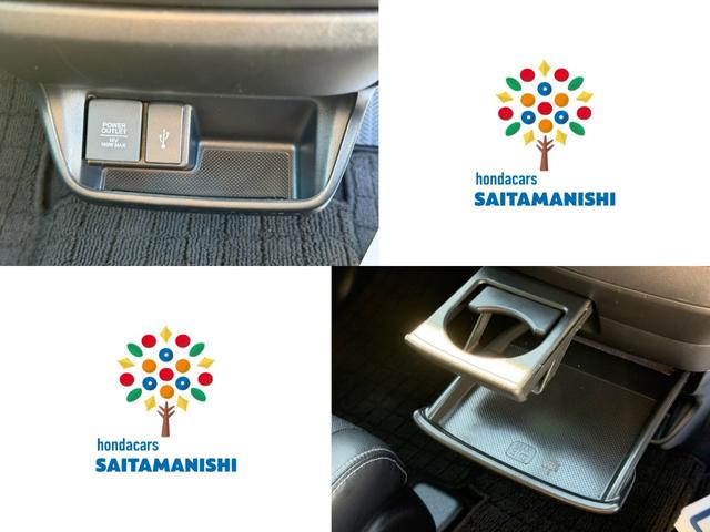 フリードハイブリッド ハイブリッド・Gホンダセンシング ワンオーナー・ドラレコ・7インチ純ナビTV・Bluetooth・インターナビ・Rカメラ・ETC・両パワスラ・スマートキー・LED 軽減ブレーキ キーフリーシステム 1オ-ナ- 記録簿 DVD再生可能(15枚目)