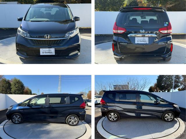 フリードハイブリッド ハイブリッド・Gホンダセンシング ワンオーナー・ドラレコ・7インチ純ナビTV・Bluetooth・インターナビ・Rカメラ・ETC・両パワスラ・スマートキー・LED 軽減ブレーキ キーフリーシステム 1オ-ナ- 記録簿 DVD再生可能(17枚目)