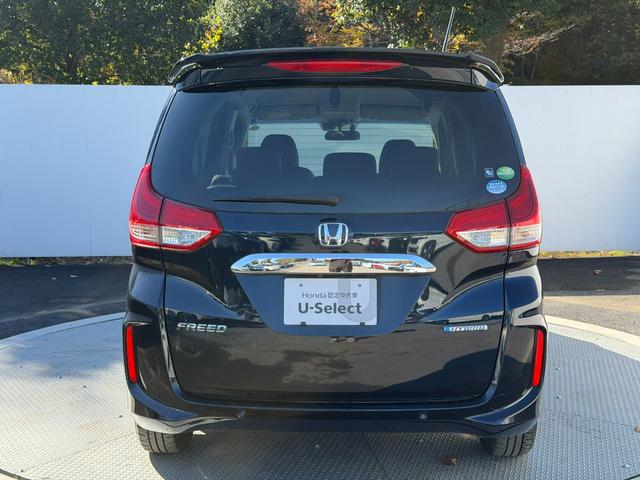 フリードハイブリッド ハイブリッド・Gホンダセンシング ワンオーナー・ドラレコ・7インチ純ナビTV・Bluetooth・インターナビ・Rカメラ・ETC・両パワスラ・スマートキー・LED 軽減ブレーキ キーフリーシステム 1オ-ナ- 記録簿 DVD再生可能(27枚目)