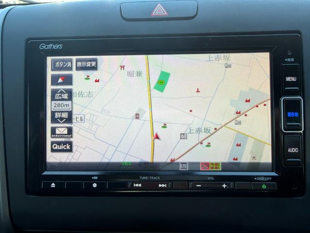 フリードハイブリッド ハイブリッド・Gホンダセンシング ワンオーナー・ドラレコ・7インチ純ナビTV・Bluetooth・インターナビ・Rカメラ・ETC・両パワスラ・スマートキー・LED 軽減ブレーキ キーフリーシステム 1オ-ナ- 記録簿 DVD再生可能(33枚目)