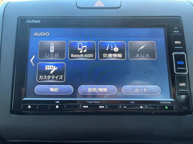 フリードハイブリッド ハイブリッド・Gホンダセンシング ワンオーナー・ドラレコ・7インチ純ナビTV・Bluetooth・インターナビ・Rカメラ・ETC・両パワスラ・スマートキー・LED 軽減ブレーキ キーフリーシステム 1オ-ナ- 記録簿 DVD再生可能(35枚目)