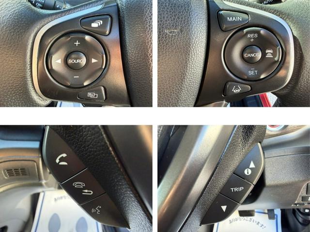 フリードハイブリッド ハイブリッド・Gホンダセンシング 禁煙・ワンオーナー・ドラレコ・9インチ純ナビTV・インターナビ・Rカメラ・AW・両パワスラ・スマートキー・LED 軽減ブレーキ キーフリーシステム 1オ-ナ- 記録簿 DVD再生可能 ECON ABS(5枚目)