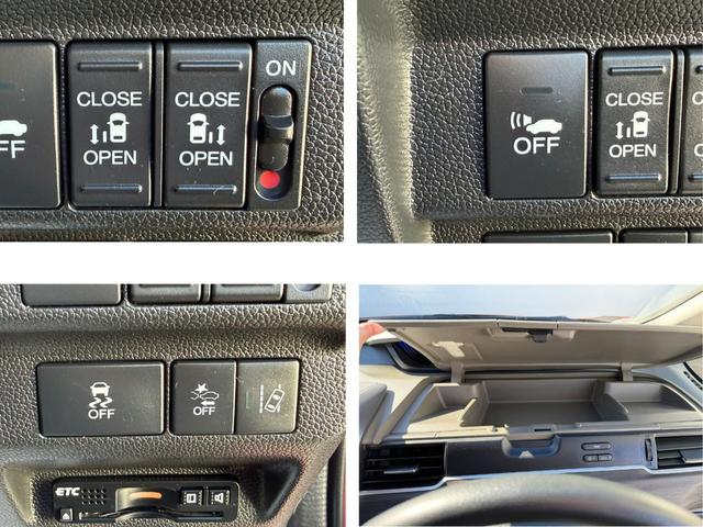 フリードハイブリッド ハイブリッド・Gホンダセンシング 禁煙・ワンオーナー・ドラレコ・9インチ純ナビTV・インターナビ・Rカメラ・AW・両パワスラ・スマートキー・LED 軽減ブレーキ キーフリーシステム 1オ-ナ- 記録簿 DVD再生可能 ECON ABS(11枚目)