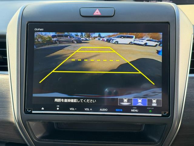 フリードハイブリッド ハイブリッド・Gホンダセンシング 禁煙・ワンオーナー・ドラレコ・9インチ純ナビTV・インターナビ・Rカメラ・AW・両パワスラ・スマートキー・LED 軽減ブレーキ キーフリーシステム 1オ-ナ- 記録簿 DVD再生可能 ECON ABS(34枚目)