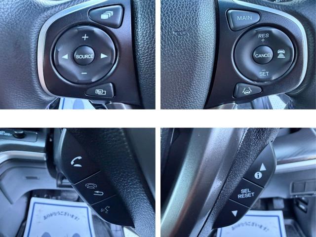 ステップワゴンスパーダ e:HEVスパーダG・EXホンダセンシング ワンオーナー・ドラレコ・10インチ純ナビTV・インターナビ・マルチビューカメラ・ETC・LED・AW エアバック 地デジ クルコン サイドエアバッグ シ-トヒ-タ- 衝突軽減システム 1オーナー(6枚目)