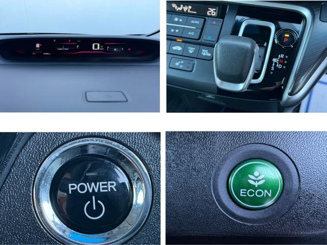 ステップワゴンスパーダ e:HEVスパーダG・EXホンダセンシング ワンオーナー・ドラレコ・10インチ純ナビTV・インターナビ・マルチビューカメラ・ETC・LED・AW エアバック 地デジ クルコン サイドエアバッグ シ-トヒ-タ- 衝突軽減システム 1オーナー(10枚目)