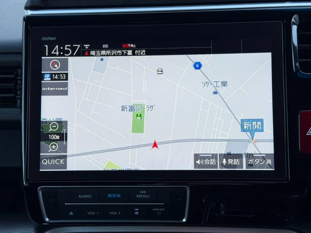 ステップワゴンスパーダ e:HEVスパーダG・EXホンダセンシング ワンオーナー・ドラレコ・10インチ純ナビTV・インターナビ・マルチビューカメラ・ETC・LED・AW エアバック 地デジ クルコン サイドエアバッグ シ-トヒ-タ- 衝突軽減システム 1オーナー(33枚目)