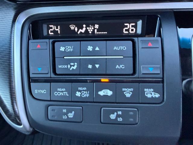 ステップワゴンスパーダ e:HEVスパーダG・EXホンダセンシング ワンオーナー・ドラレコ・10インチ純ナビTV・インターナビ・マルチビューカメラ・ETC・LED・AW エアバック 地デジ クルコン サイドエアバッグ シ-トヒ-タ- 衝突軽減システム 1オーナー(46枚目)