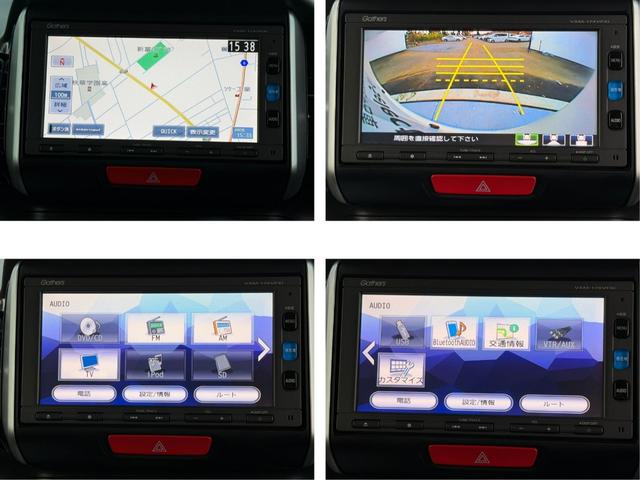 N-BOXカスタム G・Lパッケージ ワンオーナー・7インチ純ナビTV・Bluetooth・インターナビ・Rカメラ・両パワスラ・スマートキー・AW 左右パワースライド アイドリングストップ車 1オーナー ナビ・TV スマキ- 地デジTV(3枚目)