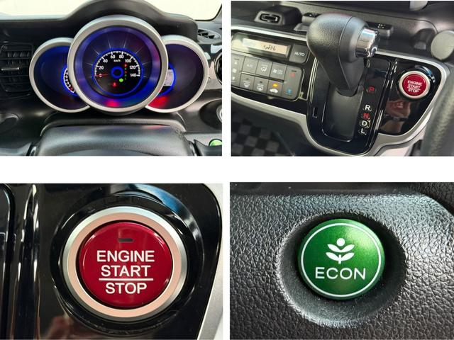 N-BOXカスタム G・Lパッケージ ワンオーナー・7インチ純ナビTV・Bluetooth・インターナビ・Rカメラ・両パワスラ・スマートキー・AW 左右パワースライド アイドリングストップ車 1オーナー ナビ・TV スマキ- 地デジTV(8枚目)