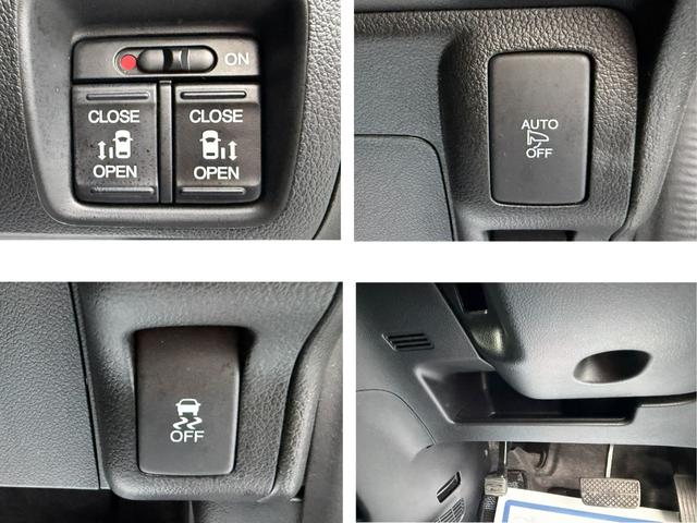 N-BOXカスタム G・Lパッケージ ワンオーナー・7インチ純ナビTV・Bluetooth・インターナビ・Rカメラ・両パワスラ・スマートキー・AW 左右パワースライド アイドリングストップ車 1オーナー ナビ・TV スマキ- 地デジTV(10枚目)