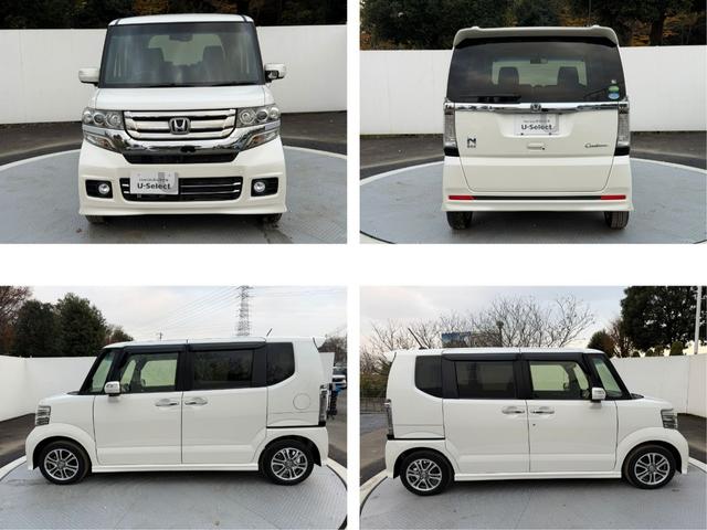 N-BOXカスタム G・Lパッケージ ワンオーナー・7インチ純ナビTV・Bluetooth・インターナビ・Rカメラ・両パワスラ・スマートキー・AW 左右パワースライド アイドリングストップ車 1オーナー ナビ・TV スマキ- 地デジTV(12枚目)