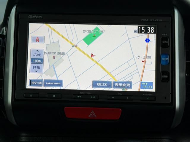 N-BOXカスタム G・Lパッケージ ワンオーナー・7インチ純ナビTV・Bluetooth・インターナビ・Rカメラ・両パワスラ・スマートキー・AW 左右パワースライド アイドリングストップ車 1オーナー ナビ・TV スマキ- 地デジTV(31枚目)