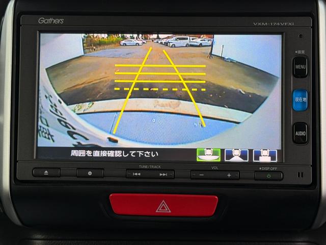 N-BOXカスタム G・Lパッケージ ワンオーナー・7インチ純ナビTV・Bluetooth・インターナビ・Rカメラ・両パワスラ・スマートキー・AW 左右パワースライド アイドリングストップ車 1オーナー ナビ・TV スマキ- 地デジTV(32枚目)