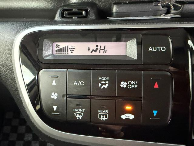 N-BOXカスタム G・Lパッケージ ワンオーナー・7インチ純ナビTV・Bluetooth・インターナビ・Rカメラ・両パワスラ・スマートキー・AW 左右パワースライド アイドリングストップ車 1オーナー ナビ・TV スマキ- 地デジTV(38枚目)