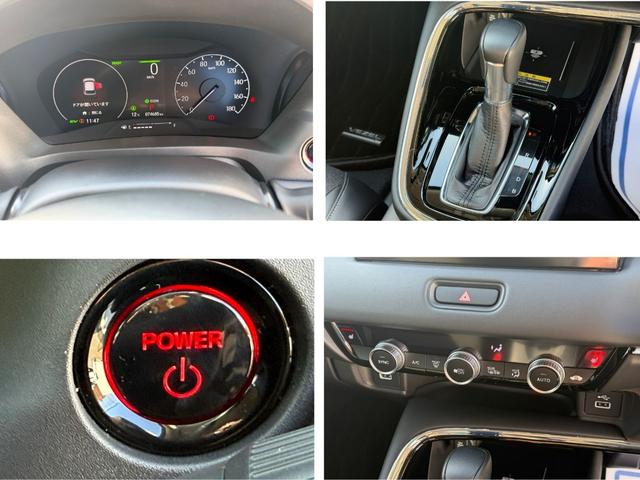 ヴェゼル ｅ：ＨＥＶＺ　無限スタイリングセット・外マフラー・ワンオーナー・ドラレコ・障害物センサー・純ナビＴＶ・Ｂｌｕｅｔｏｏｔｈ・ホンダコネクト・マルチビューカメラ・ＥＴＣ・デュアルＡＡＣ・ＡＷ　衝突回避支援ブレーキ機能（10枚目）