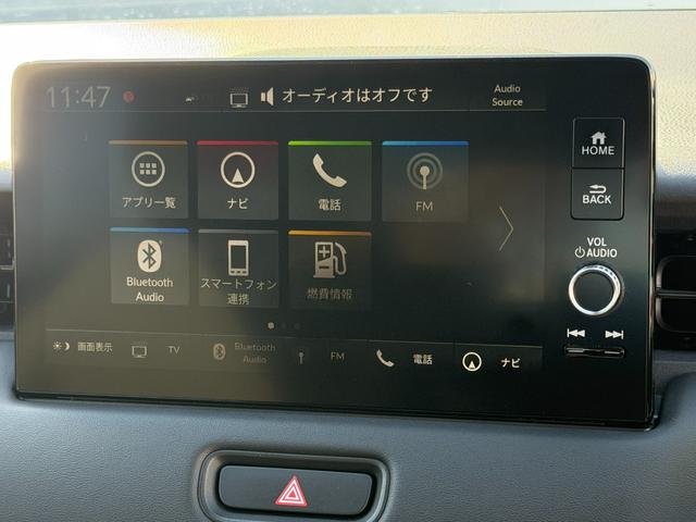 ヴェゼル ｅ：ＨＥＶＺ　無限スタイリングセット・外マフラー・ワンオーナー・ドラレコ・障害物センサー・純ナビＴＶ・Ｂｌｕｅｔｏｏｔｈ・ホンダコネクト・マルチビューカメラ・ＥＴＣ・デュアルＡＡＣ・ＡＷ　衝突回避支援ブレーキ機能（37枚目）