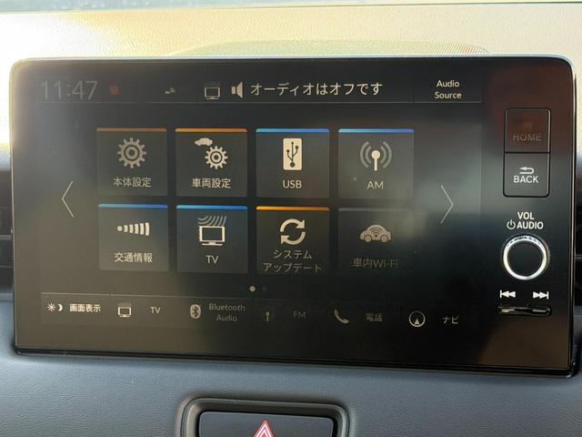 ヴェゼル ｅ：ＨＥＶＺ　無限スタイリングセット・外マフラー・ワンオーナー・ドラレコ・障害物センサー・純ナビＴＶ・Ｂｌｕｅｔｏｏｔｈ・ホンダコネクト・マルチビューカメラ・ＥＴＣ・デュアルＡＡＣ・ＡＷ　衝突回避支援ブレーキ機能（38枚目）