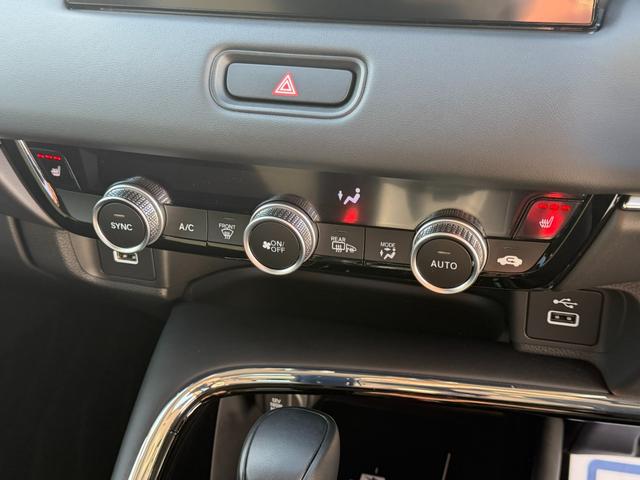 ヴェゼル ｅ：ＨＥＶＺ　無限スタイリングセット・外マフラー・ワンオーナー・ドラレコ・障害物センサー・純ナビＴＶ・Ｂｌｕｅｔｏｏｔｈ・ホンダコネクト・マルチビューカメラ・ＥＴＣ・デュアルＡＡＣ・ＡＷ　衝突回避支援ブレーキ機能（45枚目）