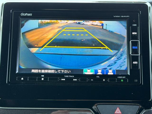 N-BOXカスタム G・Lターボホンダセンシング 7インチ純ナビ・Bluetooth・ドラレコ・LED・オートハイビーム・パドルシフト・AW 両側PWスライドドア Bモニタ Iストップ セキュリティー 点検記録簿 USB接続 クルーズコントロール(6枚目)