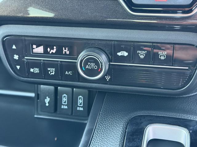 N-BOXカスタム G・Lターボホンダセンシング 7インチ純ナビ・Bluetooth・ドラレコ・LED・オートハイビーム・パドルシフト・AW 両側PWスライドドア Bモニタ Iストップ セキュリティー 点検記録簿 USB接続 クルーズコントロール(36枚目)