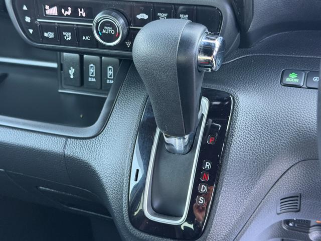 N-BOXカスタム G・Lターボホンダセンシング 7インチ純ナビ・Bluetooth・ドラレコ・LED・オートハイビーム・パドルシフト・AW 両側PWスライドドア Bモニタ Iストップ セキュリティー 点検記録簿 USB接続 クルーズコントロール(37枚目)