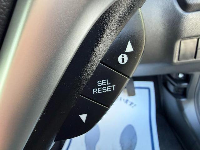 フィットハイブリッド Ｆコンフォートエディション　ＨｏｎｄａＳＥＮＳＩＮＧ・シートヒーター・ドラレコ・７インチ純ナビ・Ｂｌｕｅｔｏｏｔｈ・ＥＴＣ・ＬＥＤ　衝突軽減ブレーキ　セキュリティアラーム　ＵＳＢ接続　スマキー　クルーズコントロール　ＥＴＣ車載器（32枚目）