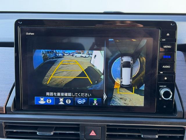 オデッセイハイブリッド ｅ：ＨＥＶアブソルート・ＥＸ　１０インチ純ナビ・Ｂｌｕｅｔｏｏｔｈ・ドラレコ・障害物センサー・シートヒーター・オットマン・インターナビ・ＬＥＤ・ＥＴＣ　ＬＥＤライト　シ－トヒ－タ－　両側ＰＳＤ　整備記録簿　フルセグ　ＤＶＤ再生機能（5枚目）