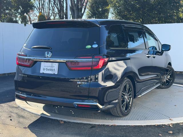 オデッセイハイブリッド ｅ：ＨＥＶアブソルート・ＥＸ　１０インチ純ナビ・Ｂｌｕｅｔｏｏｔｈ・ドラレコ・障害物センサー・シートヒーター・オットマン・インターナビ・ＬＥＤ・ＥＴＣ　ＬＥＤライト　シ－トヒ－タ－　両側ＰＳＤ　整備記録簿　フルセグ　ＤＶＤ再生機能（32枚目）