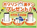 ハイブリッドＥＸ　禁煙・ワンオーナー・ＨｏｎｄａＳＥＮＳＩＮＧ・ドラレコ・障害物センサー・本革シート・左右電動シート・シートヒーター・サンルーフ・純ナビＴＶ・インターナビ・マルチビューカメラ・ＥＴＣ・パドルシフト・ＡＷ（66枚目）